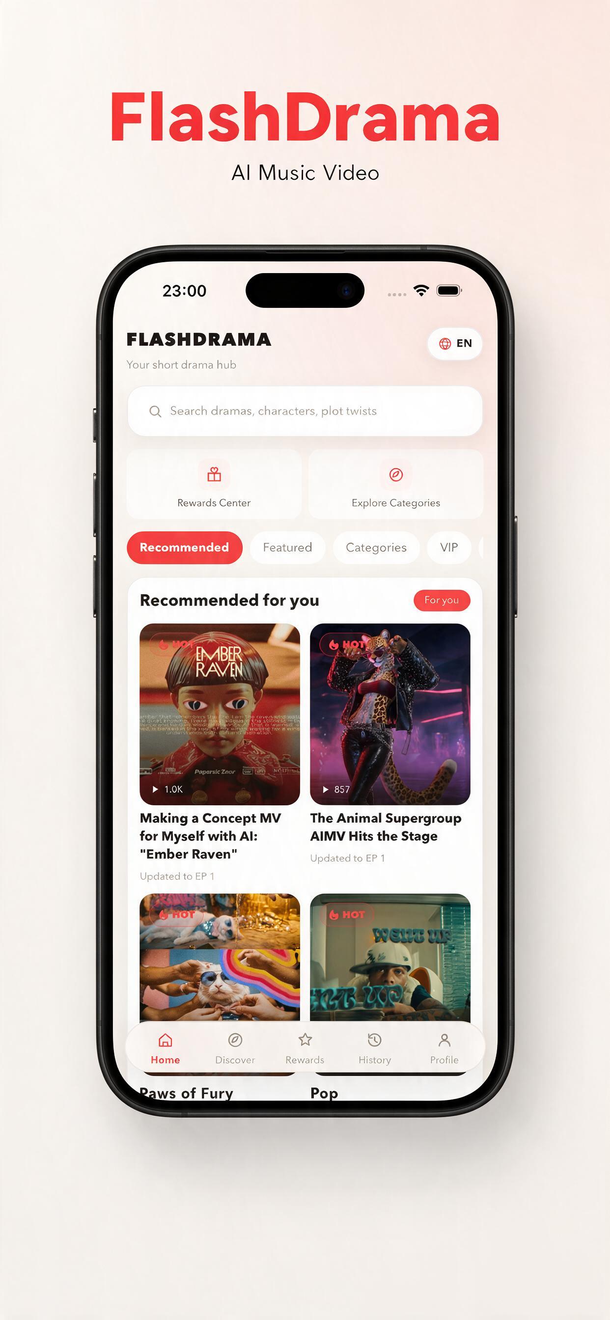 FlashDrama home screen