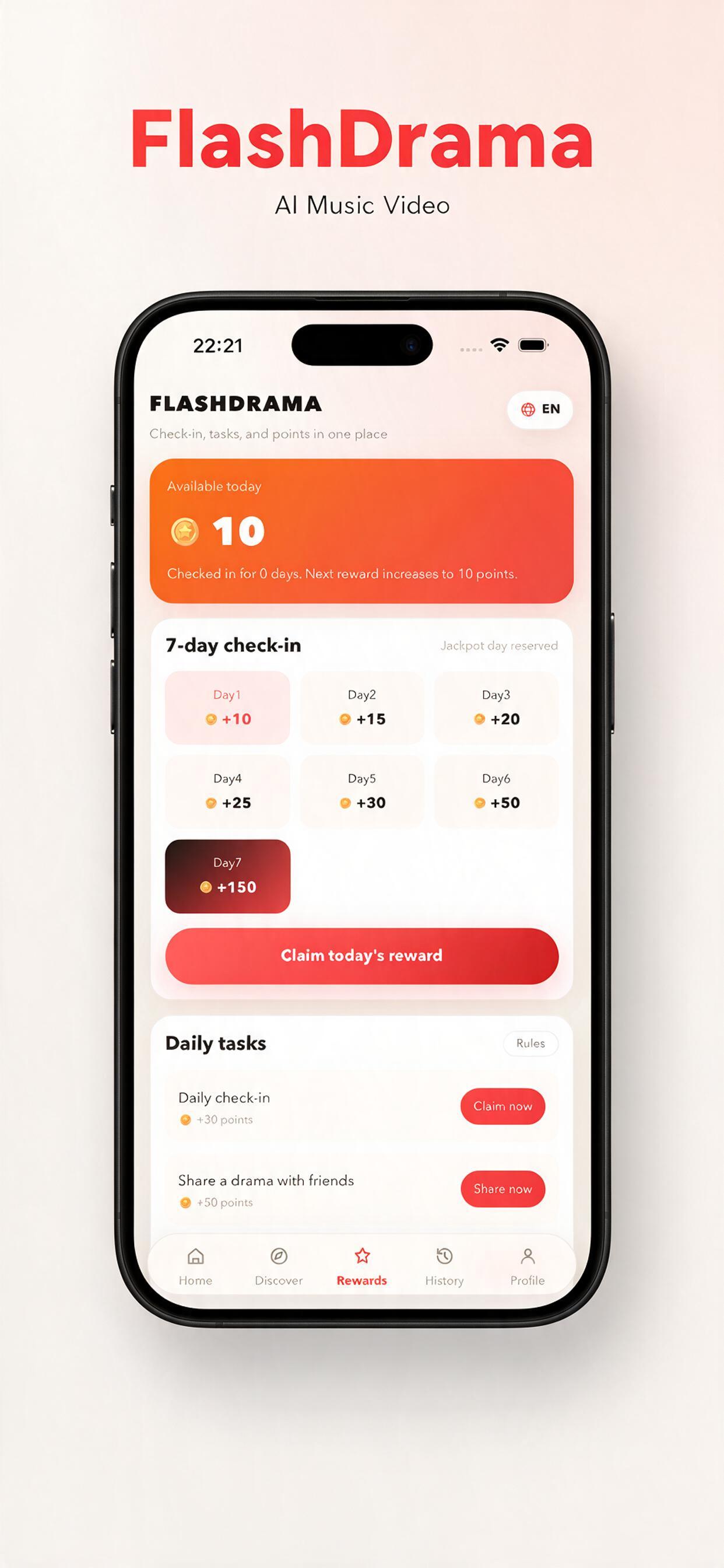 FlashDrama rewards center